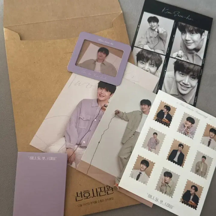 [SOLD OUT] 김선호 2022 팬미팅 역조공 세트 선호사진관 일괄 양도