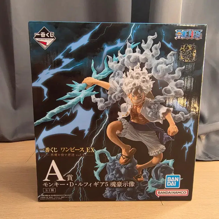 [BUNJANG] One Piece EX Devil&