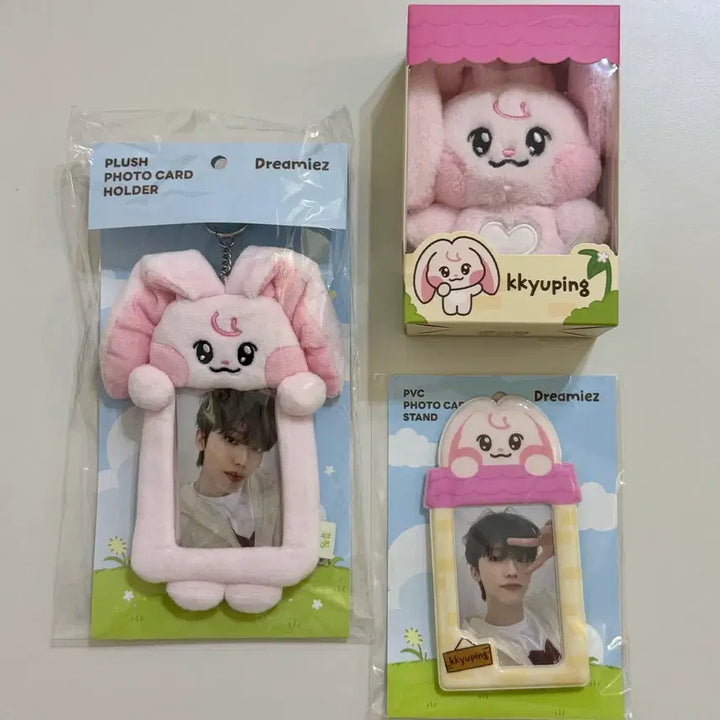 [BUNJANG] NCT Dream Jaemin Dreamies Photocard Holder Doll / 일괄,미개봉,포카O)엔시티드림 드리미즈 재민 뀨핑 포카홀더 인형