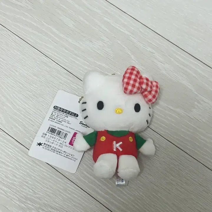 [BUNJANG] Sanrio Hello Kitty MC Collection Keychain Green Red / 헬로키티 mc 컬렉션 키링 그린 레드