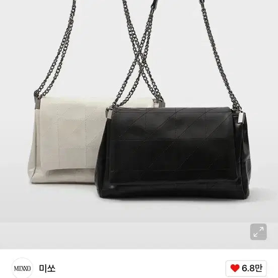 [BUNJANG] Mixxo Chain Shoulder Bag Ivory / 미쏘 체인 숄더백 아이보리 급처