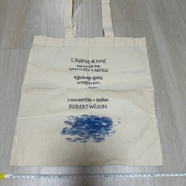 [BUNJANG] Van Cleef &amp; Arpels Exhibition Eco Bag / 반클리프앤아펠 에코백