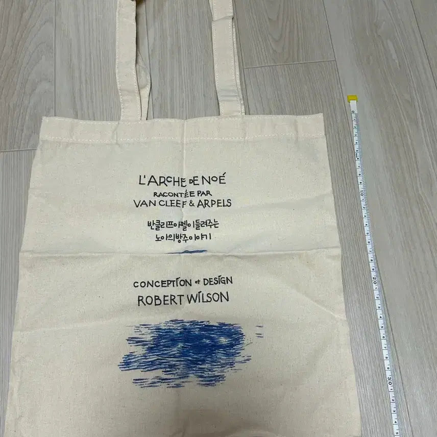 [BUNJANG] Van Cleef &amp; Arpels Exhibition Eco Bag / 반클리프앤아펠 에코백
