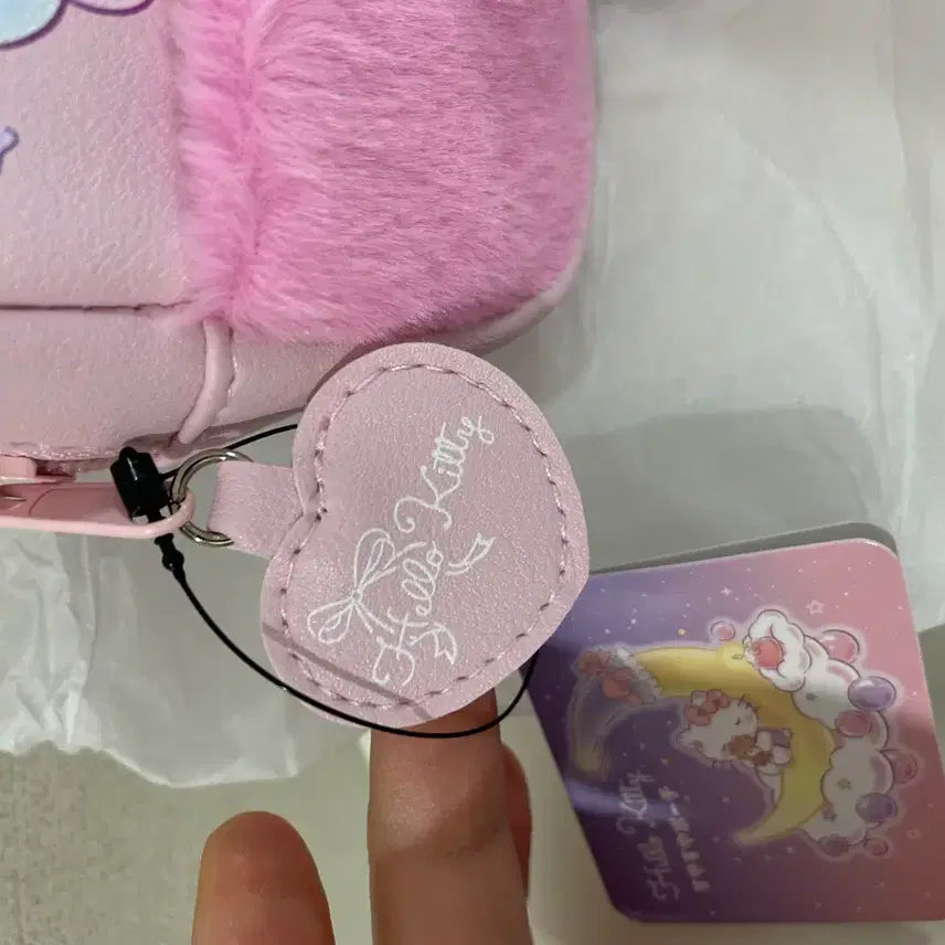 [BUNJANG] Sanrio Snyasyasya Kitty Pouch / 일본정품) 스야스야 키티 파우치 -새상품
