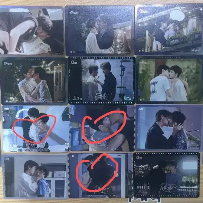 [BUNJANG] Global Limited Edition Trading Cards Bundle Set / 역애 글로벌 한정판 트레이딩 카드 양도