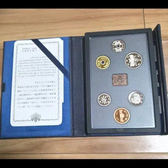 [BUNJANG] Japanese Mint Proof Coin Set / 일본 조폐국발행 프루프 동전세트