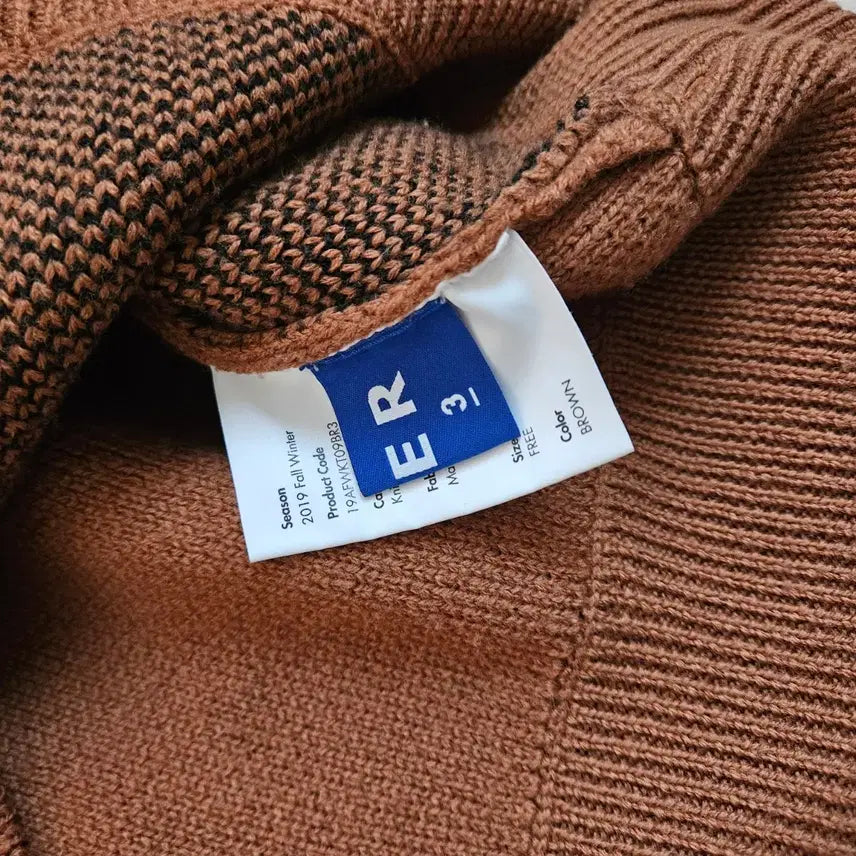 [BUNJANG] Ader Error Thin Knit Forest Gump / 아더에러 씬 니트 포레스트 검프