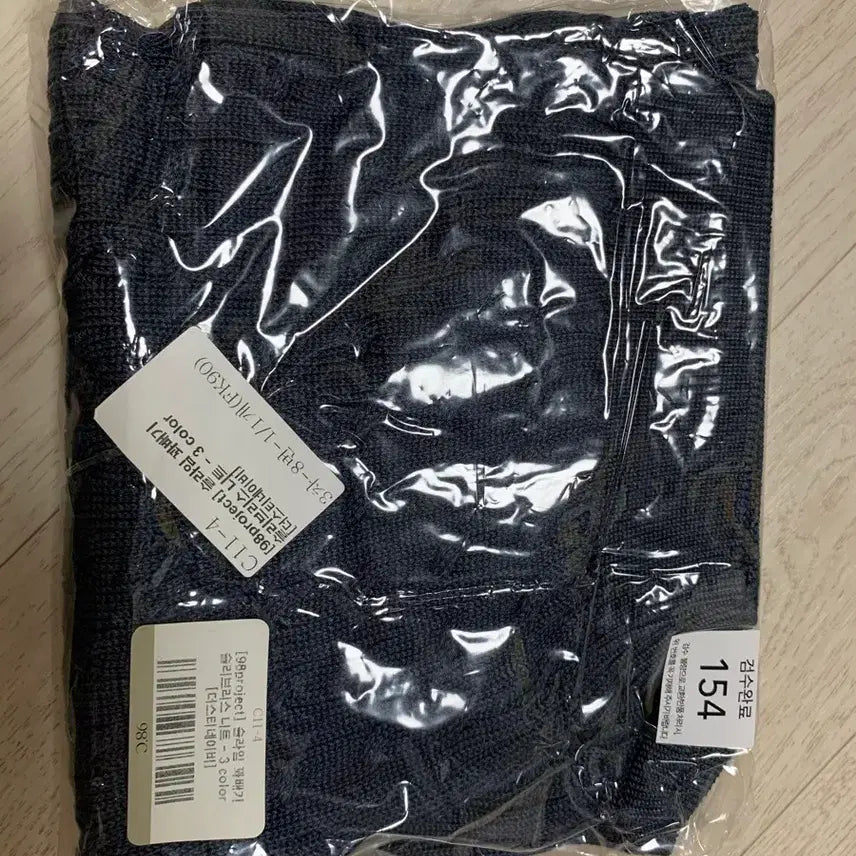 [BUNJANG] 98DOSSI Twisted Knit Sleeveless Top - Dusty Navy / [98도씨] 슬라임 꽈배기 슬리브리스 니트 - 더스티네이비