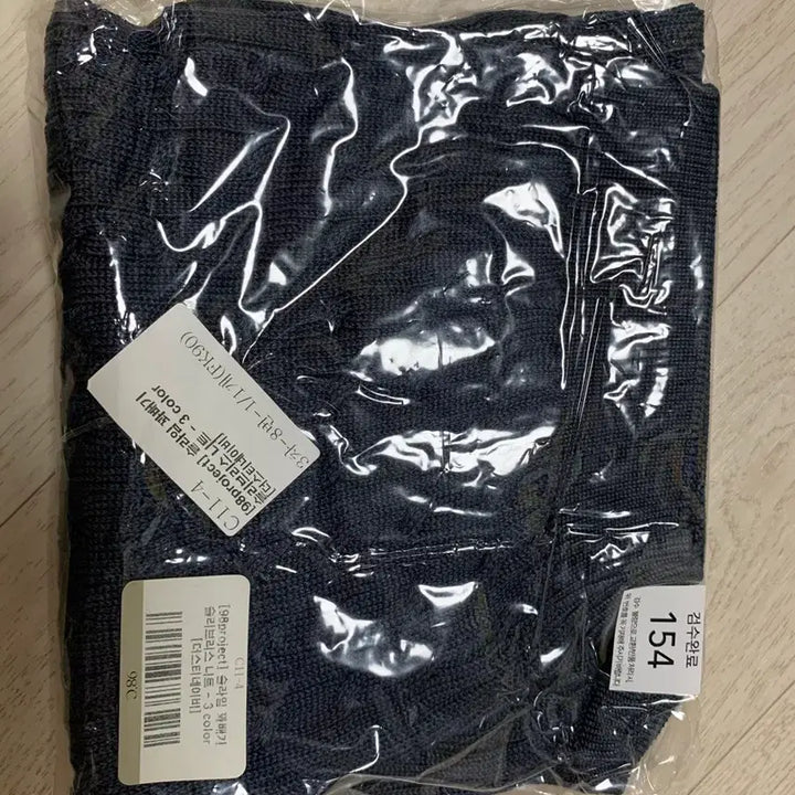 [BUNJANG] 98DOSSI Twisted Knit Sleeveless Top - Dusty Navy / [98도씨] 슬라임 꽈배기 슬리브리스 니트 - 더스티네이비