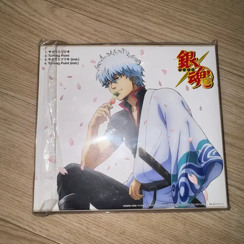 [SOLD OUT] 은혼 스파이에어 cd 벛꽃만월 초판 한정