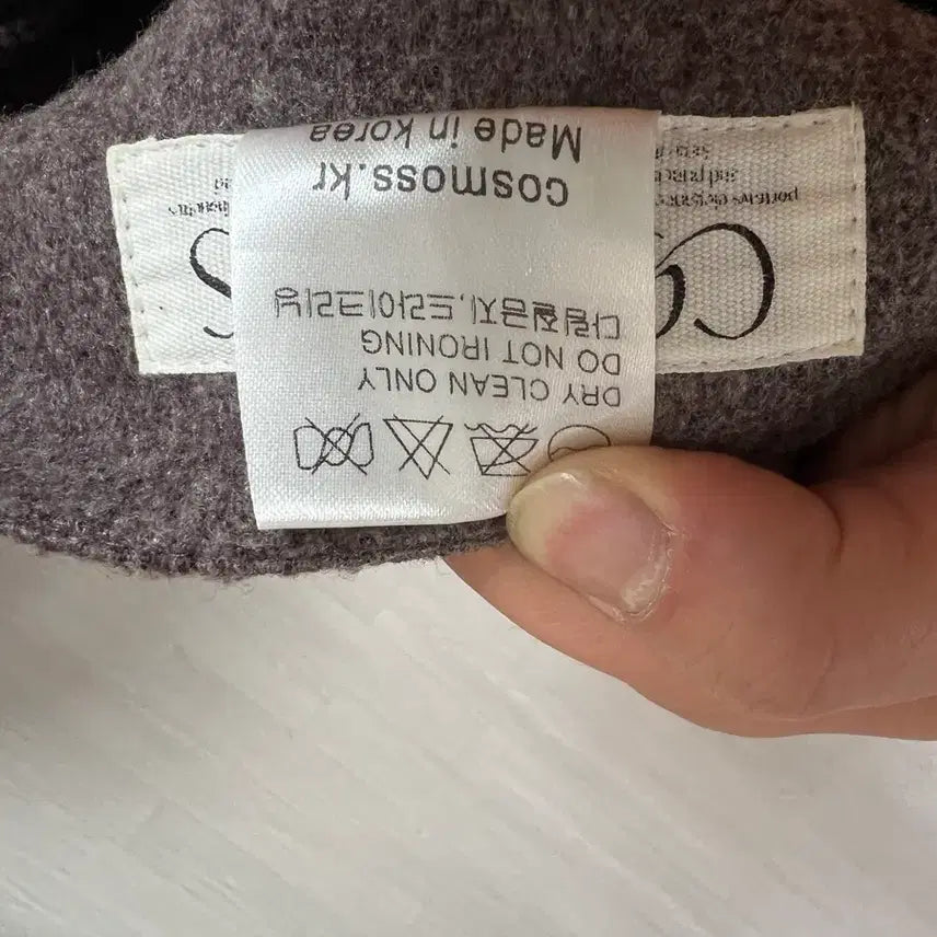 [BUNJANG] Cosmos Pants Size 2 / 코스모스 팬츠 2사이즈