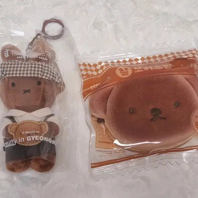 [BUNJANG] Meephy Store Melanie Doll / 경주 미피스토어 멜라니 인형