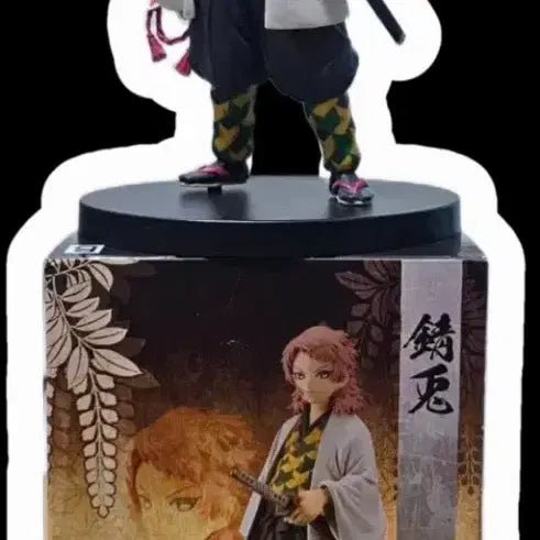 [SOLD OUT] 귀멸의칼날 사비토 피규어 유대의장
