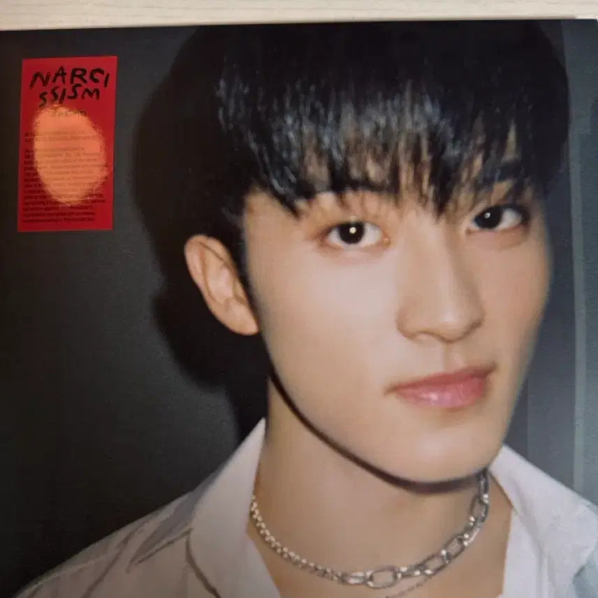 [SOLD OUT] 덤폭) 나르시시즘 마크 양도