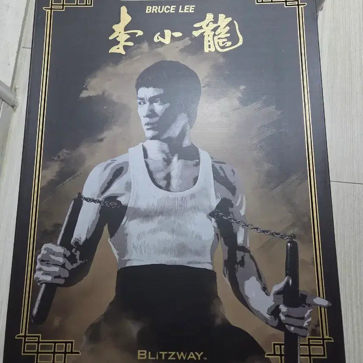 [BUNJANG] Blitzway Bruce Lee Figure / 블리츠웨이 이소룡