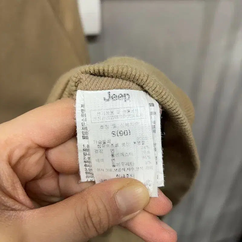 [BUNJANG] Jeep Big Logo Printed Sweatshirt / (90) 지프 캐주얼 아웃도어 빅로고 프린팅 맨투맨 긴팔 티