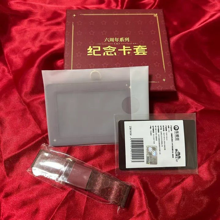 [BUNJANG] Ensemble Stars! Valkyrie Shu Itsuki Pass Case Set / 앙스타 발키리 이츠키슈 통행증 세트