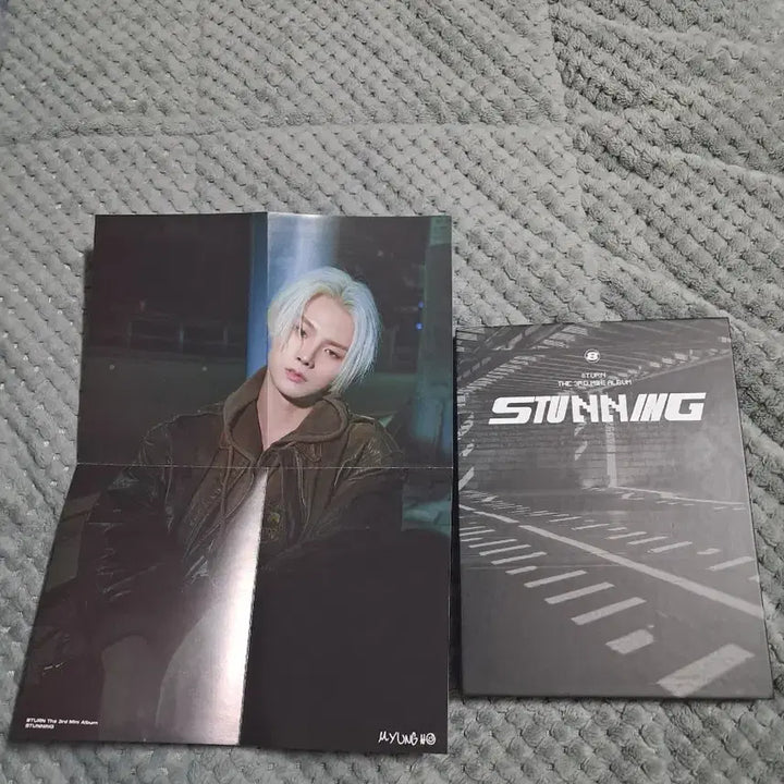 [SOLD OUT] [급전] 8turn 남자 아이돌 앨범