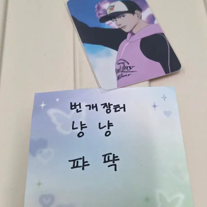 [SOLD OUT] 플레이브 하민 삼왜 포카 애니플러스샵
