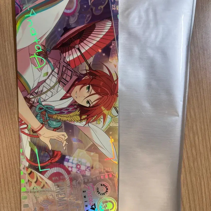 [BUNJANG] Ensemble Stars Hinata Aoi Cinema Ticket / 앙스타 히나타 시네마티켓 팔아요