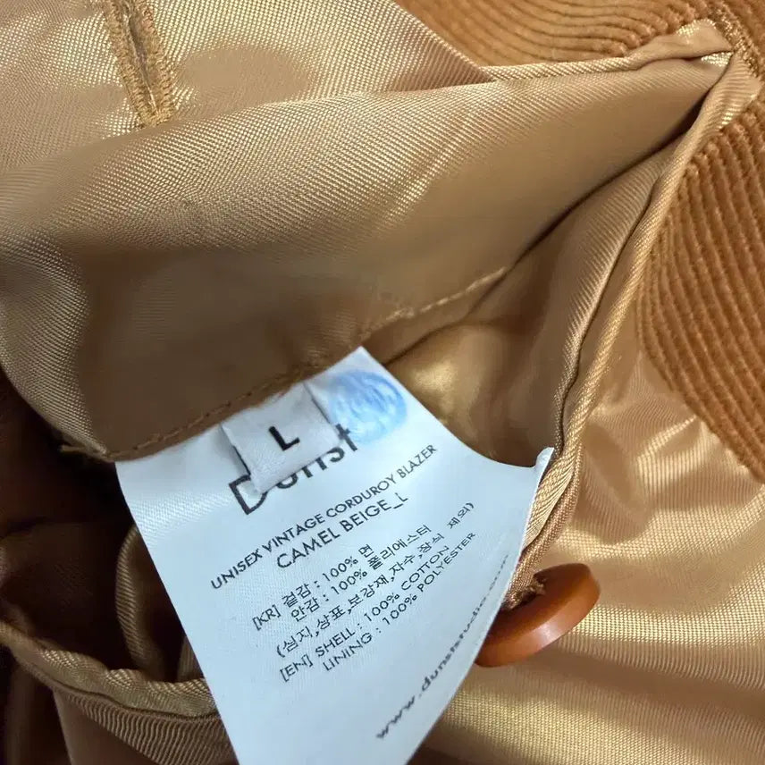 [BUNJANG] Dunst Brown Corduroy Jacket / 던스트 브라운 코듀로이 자켓
