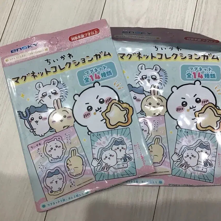 [BUNJANG] Monchichi Magnet Bundle Set / 먼작귀 마그넷 일괄 판매합니다
