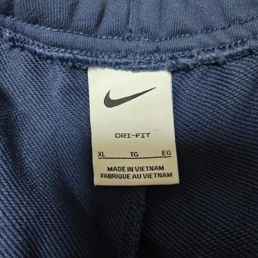 [BUNJANG] Nike Paris Saint-Germain Navy Training Pants / 나이키 파리생제르망 네이비 트레이닝 바지