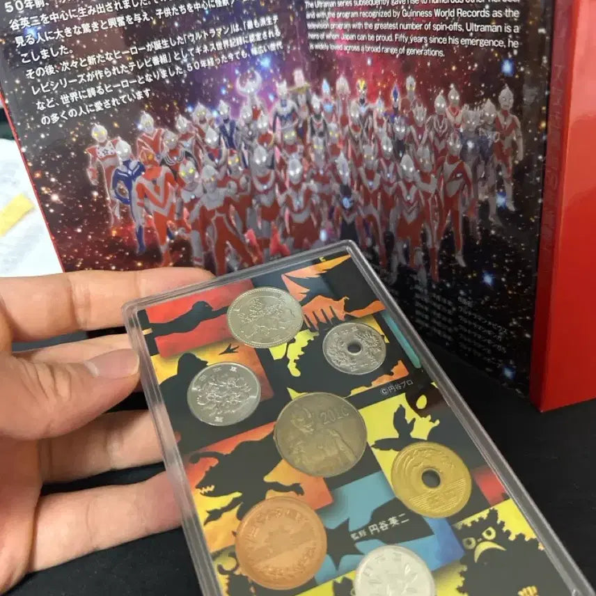 [BUNJANG] Ultraman 50th Anniversary Commemorative Coin Set (2016) / 울트라맨 50주년 기념 주화 세트 (2016)