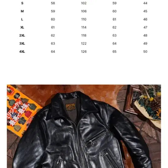 [BUNJANG] VELUOKLDLY 말가죽3xL 새제품 팝니다 / VELUOKLDLY 말가죽3xL 새제품 팝니다