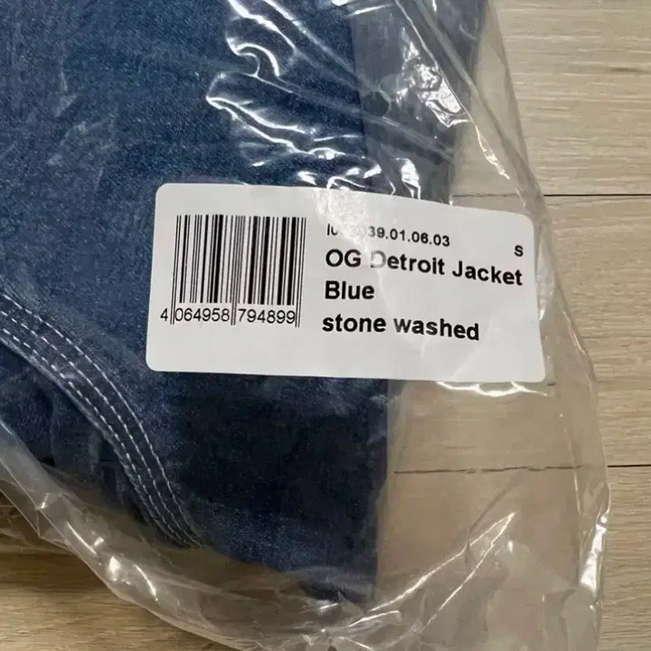[BUNJANG] Carhartt WIP OG Detroit Jacket Blue Stone Washed / 칼하트WIPOG디트로이트자켓블루스톤워시드 (새상품)