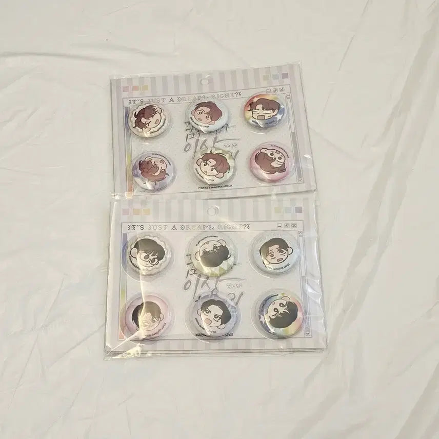 [SOLD OUT] 꿈자리 미니 캔뱃지 일괄