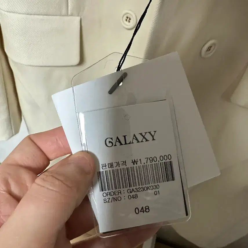 [BUNJANG] Galaxy x Kanghyuk Designer Collaboration Double-Button Coat / [초급처] 갤럭시 x 강혁디자이너 콜라보 코트