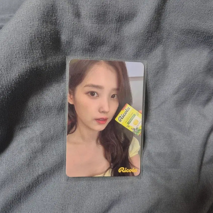 [BUNJANG] IU L&