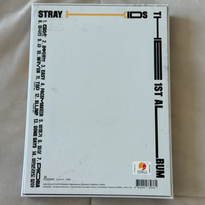 [BUNJANG] Stray Kids Han Signed Album / 스트레이키즈 한 한지성 고생 싸인 앨범
