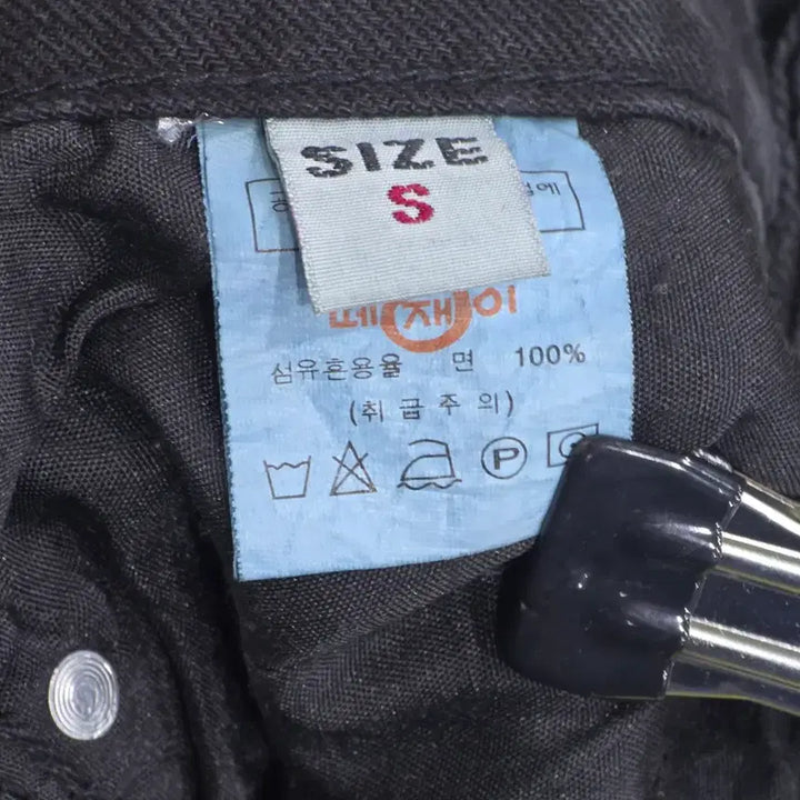 [BUNJANG] Y2K Black Denim Mini Skirt with Pattern / Y2K 블랙 데님 스커트 패턴 장식 [B60146]