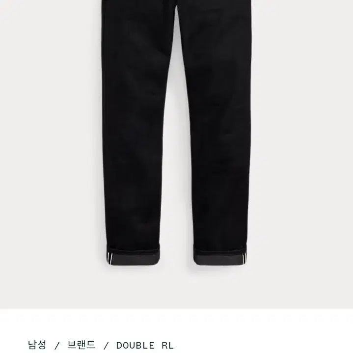 [SOLD OUT] 더블알엘 rrl 슬림핏 블랙온블랙 블온블 30 x 30