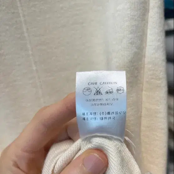 [BUNJANG] 그레이룸 아이보리 니트 원피스 F / 그레이룸 아이보리 니트 원피스 F