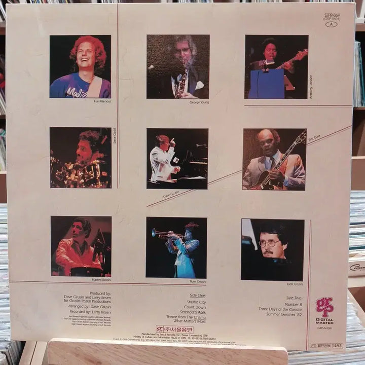 [BUNJANG] Dave Grusin Nyla Dream Band LP / 데이브 그루신 NYLA 드림 밴드 LP