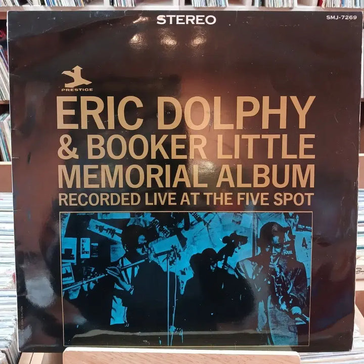 [BUNJANG] Eric Dolphy &amp; Booker Little Tribute Album LP / 재즈 프레스티지 에릭돌피 부커리틀 추모앨범 LP