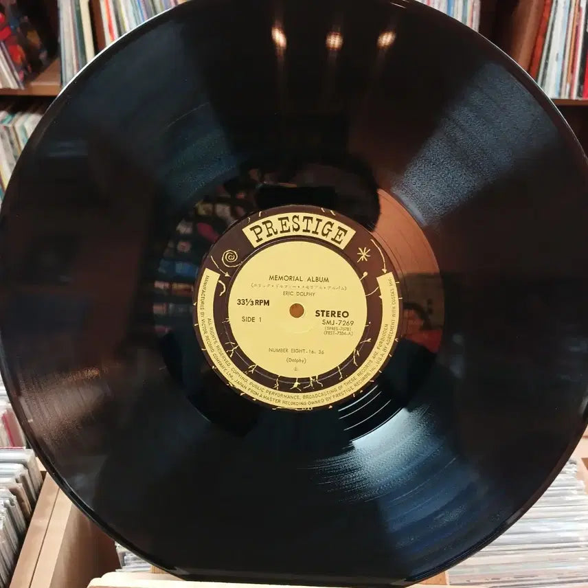 [BUNJANG] Eric Dolphy &amp; Booker Little Tribute Album LP / 재즈 프레스티지 에릭돌피 부커리틀 추모앨범 LP