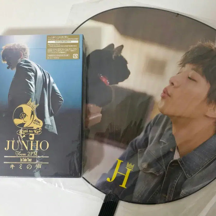 [SOLD OUT] 이준호 1st솔로콘서트 키미노코에 DVD (우치와 포함)