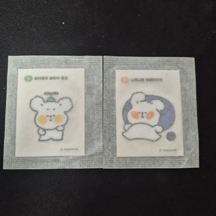 [BUNJANG] Anggo Sticker Set / 혀땳은 앙꼬 띠부씰