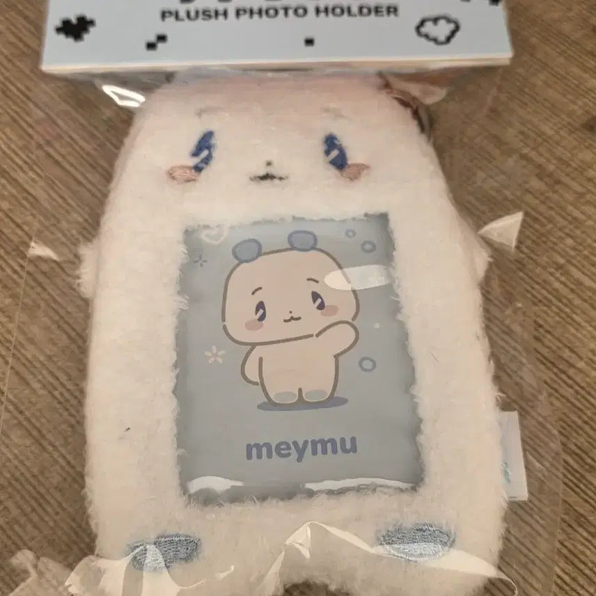 [BUNJANG] PlaYve Mmemimoo Photocard Holder / 플레이브 므메미무 포카홀더 몌무