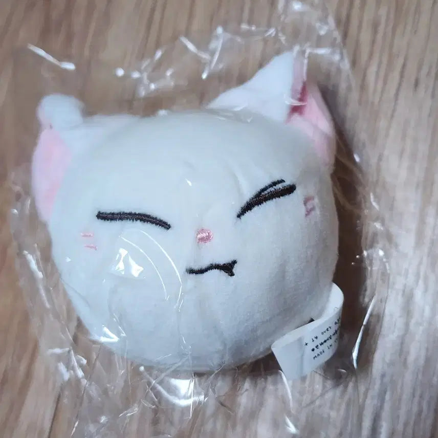 [BUNJANG] BTOB Seo Eunkwang Stress Ball Plush Toy / 비투비 서은광 은광 스트레스볼 인형 양도