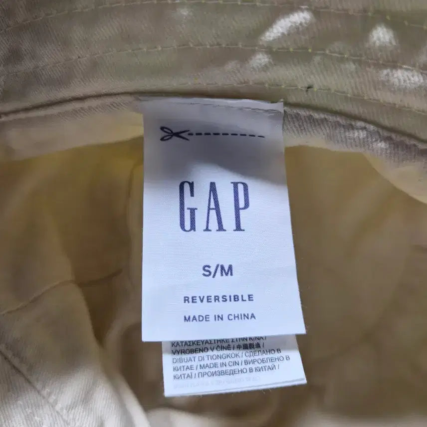 [BUNJANG] GAP Reversible Bucket Hat / GAP 갭 SM 55호 양면 버킷햇 모자-466