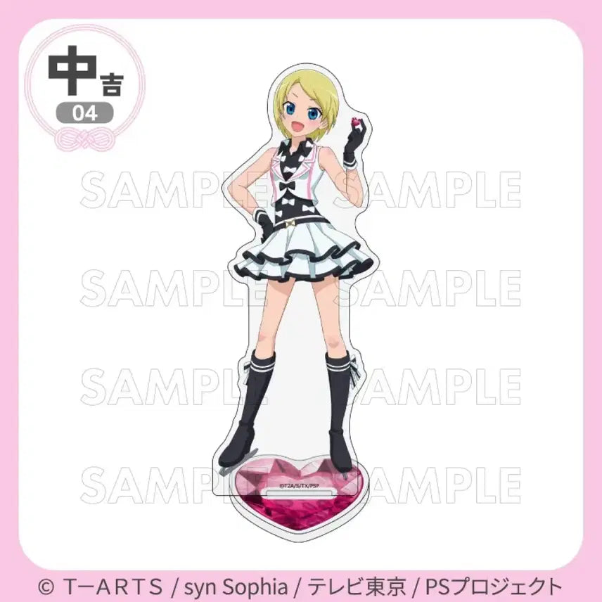 [BUNJANG] Pretty Rhythm Acrylic Stand / 덤 증정) 프리티리듬 마루쿠지 아크릴 스탠드 (캐릭터 선택 가능)