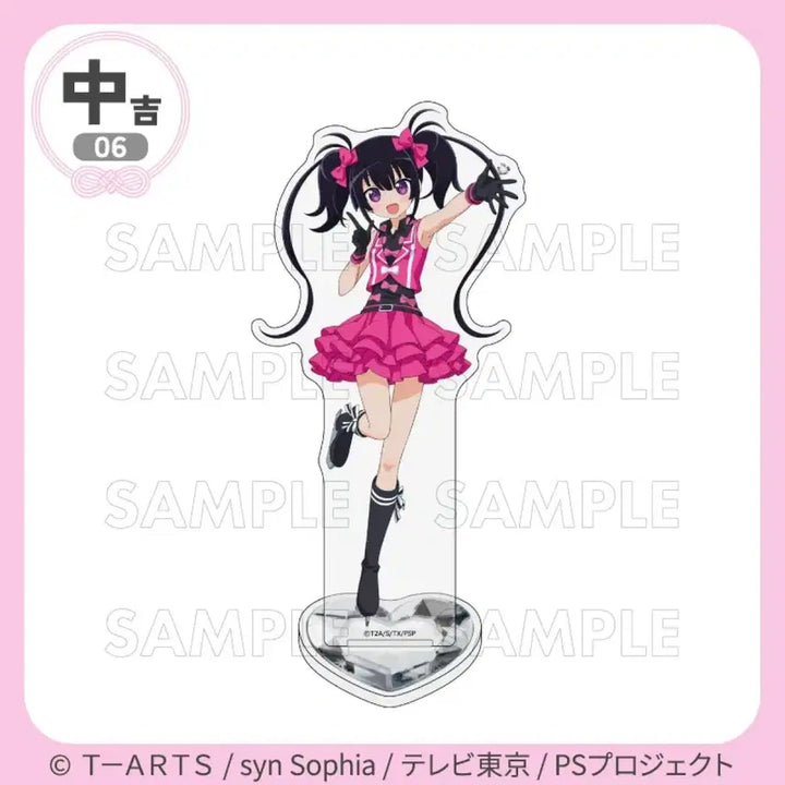 [BUNJANG] Pretty Rhythm Acrylic Stand / 덤 증정) 프리티리듬 마루쿠지 아크릴 스탠드 (캐릭터 선택 가능)