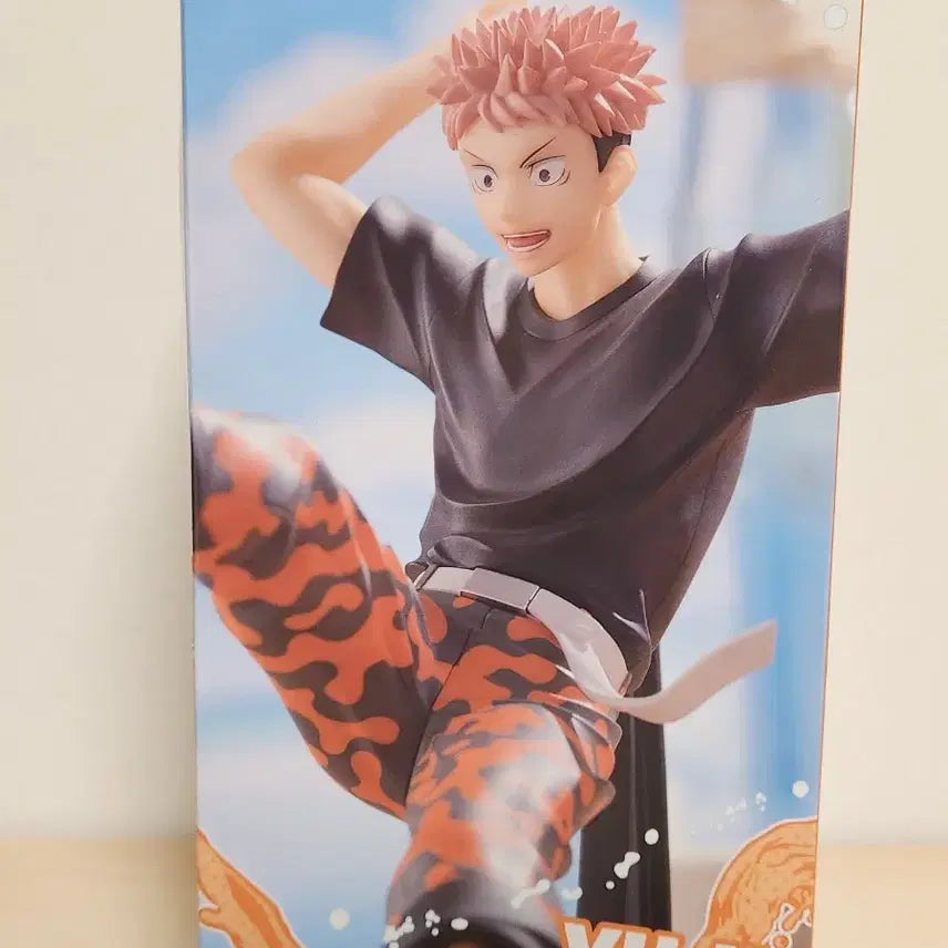 [BUNJANG] Jujutsu Kaisen Yuji Itadori Sega Kuji Figure / 주술회전 이타도리 유지 피규어 물총 세가 쿠지 a상