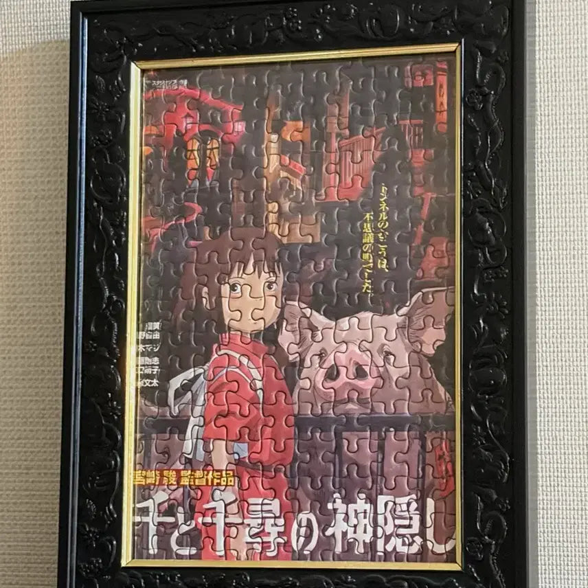 [SOLD OUT] 지브리 센과 치히로의 행방불명 퍼즐 액자