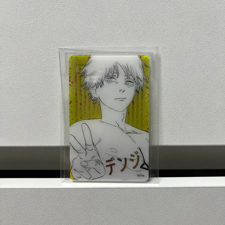 [BUNJANG] Chainsaw Man Denji Illustration Card / 체인소맨 (덴지) 원화 카드